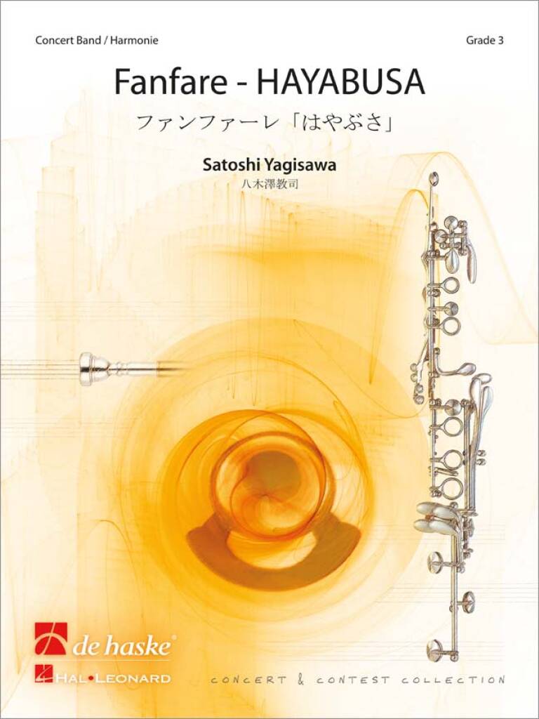 Yagisawa: Fanfare - HAYABUSA