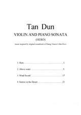 Tan Dun: Hero Sonata