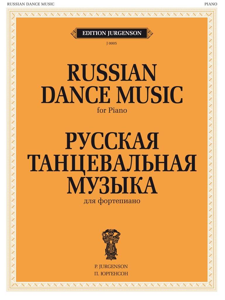 Russian Dance Music