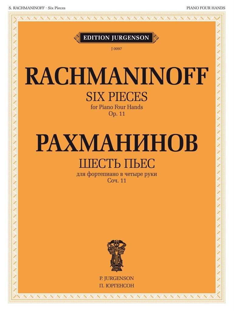 Rachmaninoff: 6 Morceaux, Op. 11