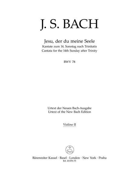 Bach: Jesu, der du meine Seele, BWV 78