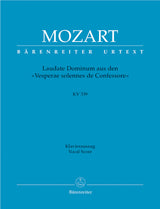 Mozart: Laudate Dominum, K. 339