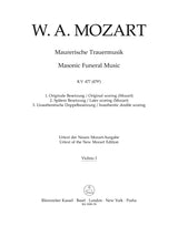 Mozart: Masonic Funeral Music, K. 477 (479a)