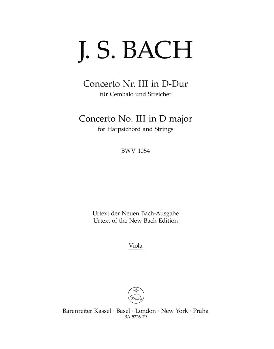 Bach: Harpsichord Concerto No. 3 in D Major, BWV 1054