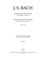 Bach: Harpsichord Concerto No. 3 in D Major, BWV 1054