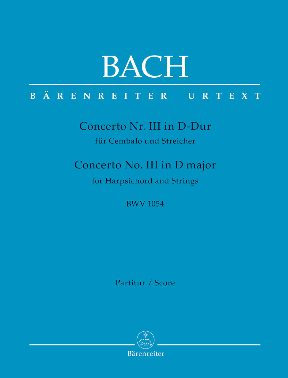 Bach: Harpsichord Concerto No. 3 in D Major, BWV 1054