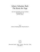 Bach: The Art of Fugue, BWV 1080 - string quartet version