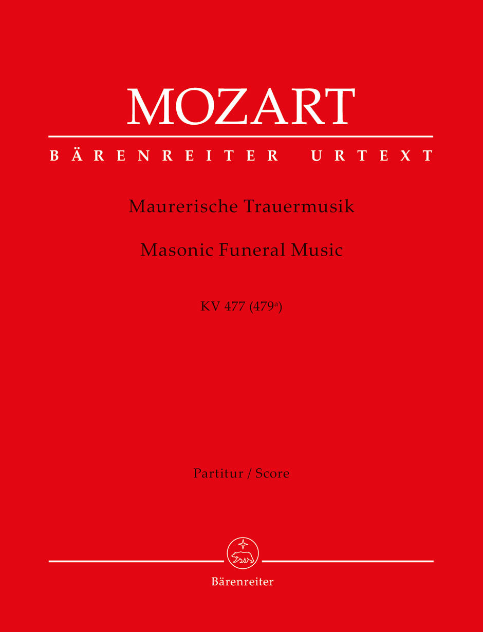 Mozart: Masonic Funeral Music, K. 477 (479a)