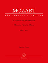 Mozart: Masonic Funeral Music, K. 477 (479a)