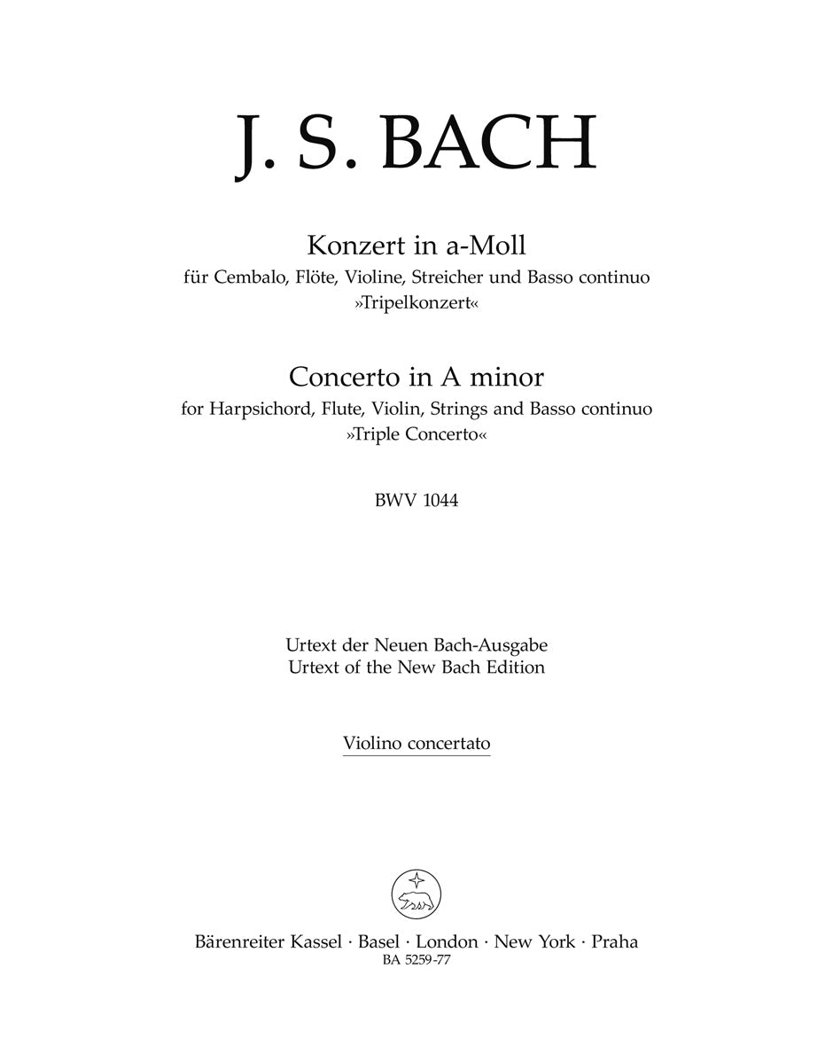 Bach: Triple Concerto for Harpsichord, Flute and Violin in A Minor, BWV 1044