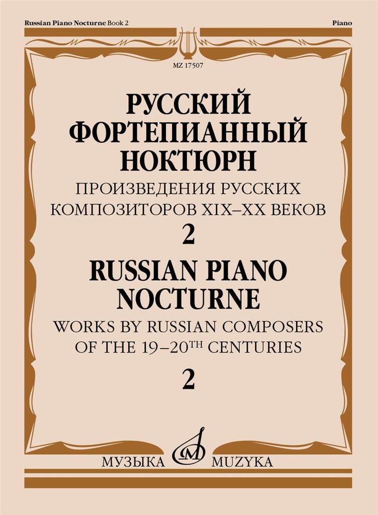 Russian Piano Nocturnes - Volume 2