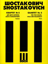 Shostakovich: String Quartet No. 8, Op. 110