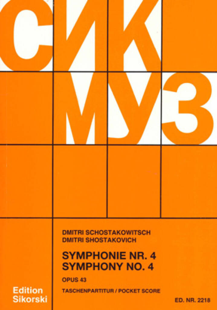 Shostakovich: Symphony No. 4 in C Minor, Op. 43