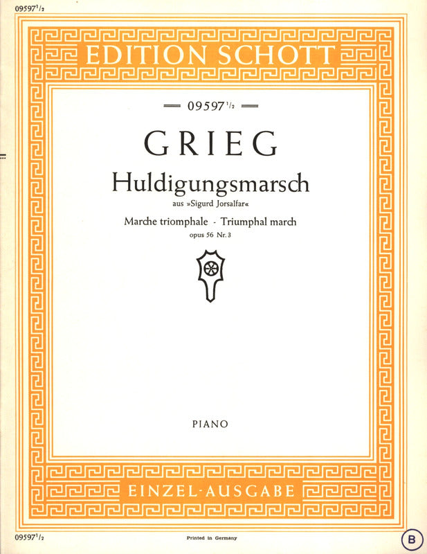 Grieg: Homage March from 'Sigurd Jorsalfar', Op. 56, No. 3 (arr. for piano)