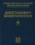 Shostakovich: Symphony No. 11, Op. 103