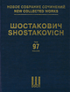 Shostakovich: 27 Romance & Song Arrangements