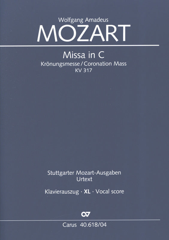 Mozart: Missa in C Major, K. 317 ("Coronation Mass")