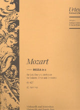 Mozart: Great Mass in C Minor, K. 427 (417a)