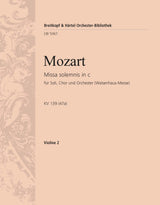 Mozart: Missa in C Minor, K. 139 (47a)