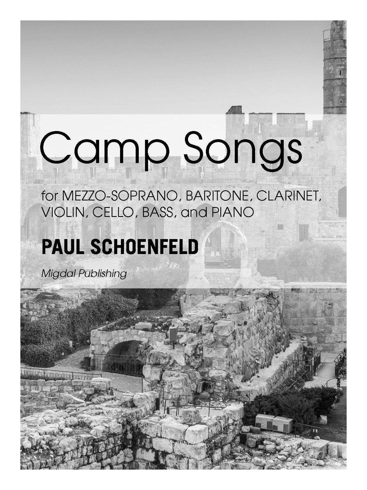 Schoenfeld: Camp Songs