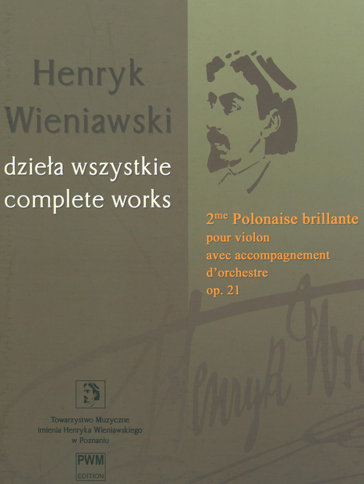 Wieniawski: Polonaise brillante No. 2, Op. 21