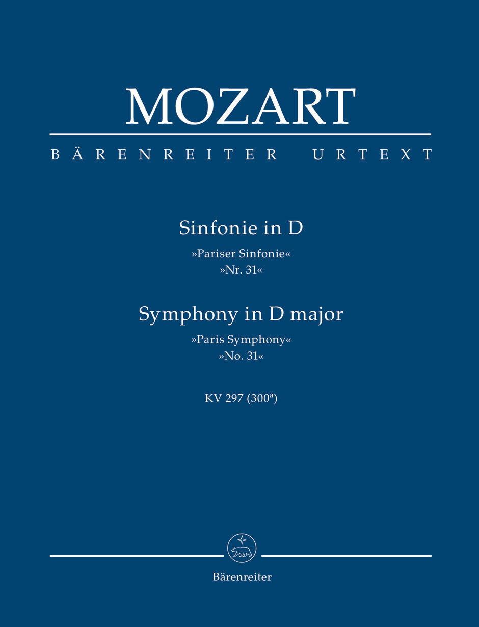 Symphony Nr. 31 D Major K. 297 (300A) Paris Symphony KGATP00041