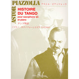 Piazzolla: Histoire du tango (for soprano sax and piano)