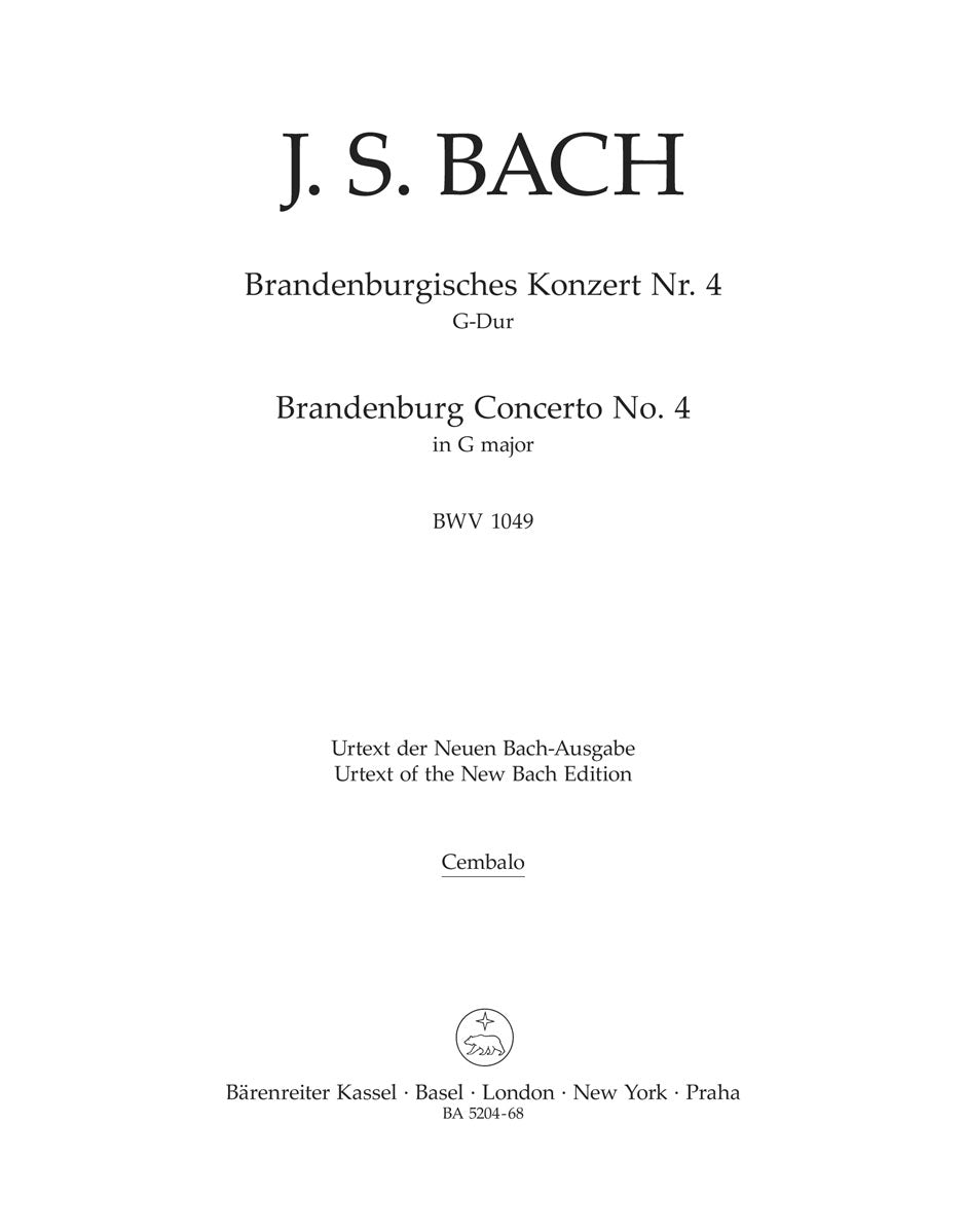 Bach: Brandenburg Concerto No. 4 in G Major, BWV 1049