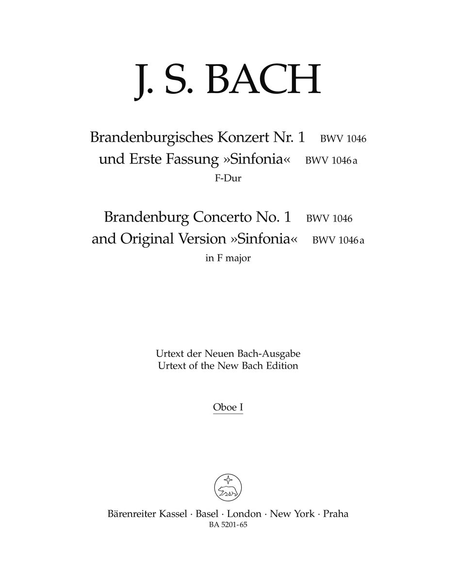 Bach: Brandenburg Concerto No. 1 and Original Version "Sinfonia" in F Major, BWV 1046 and 1046a (Urtext)