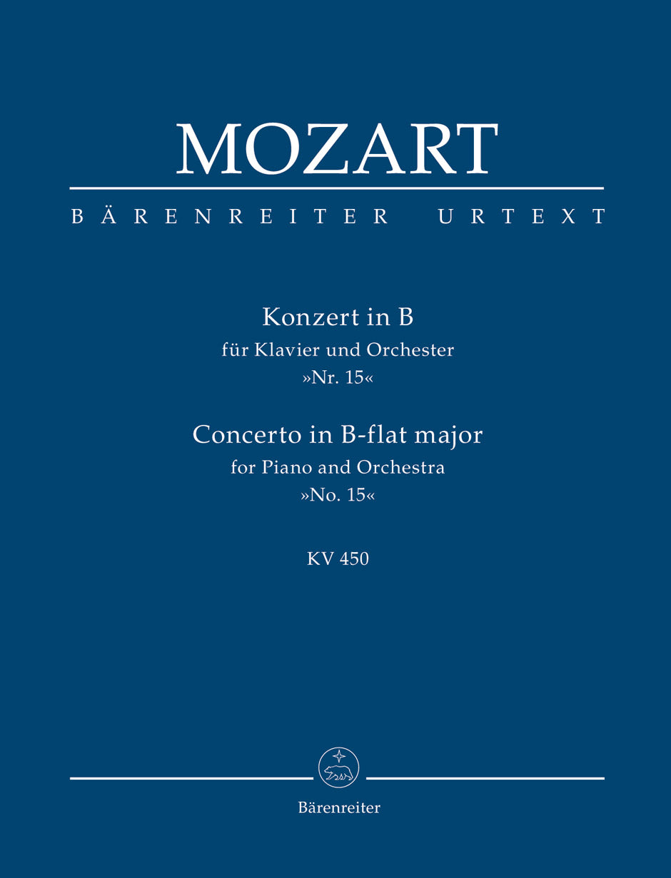 Piano Concerto No.15 in B-Flat Major, K. 450: I. Allegro 