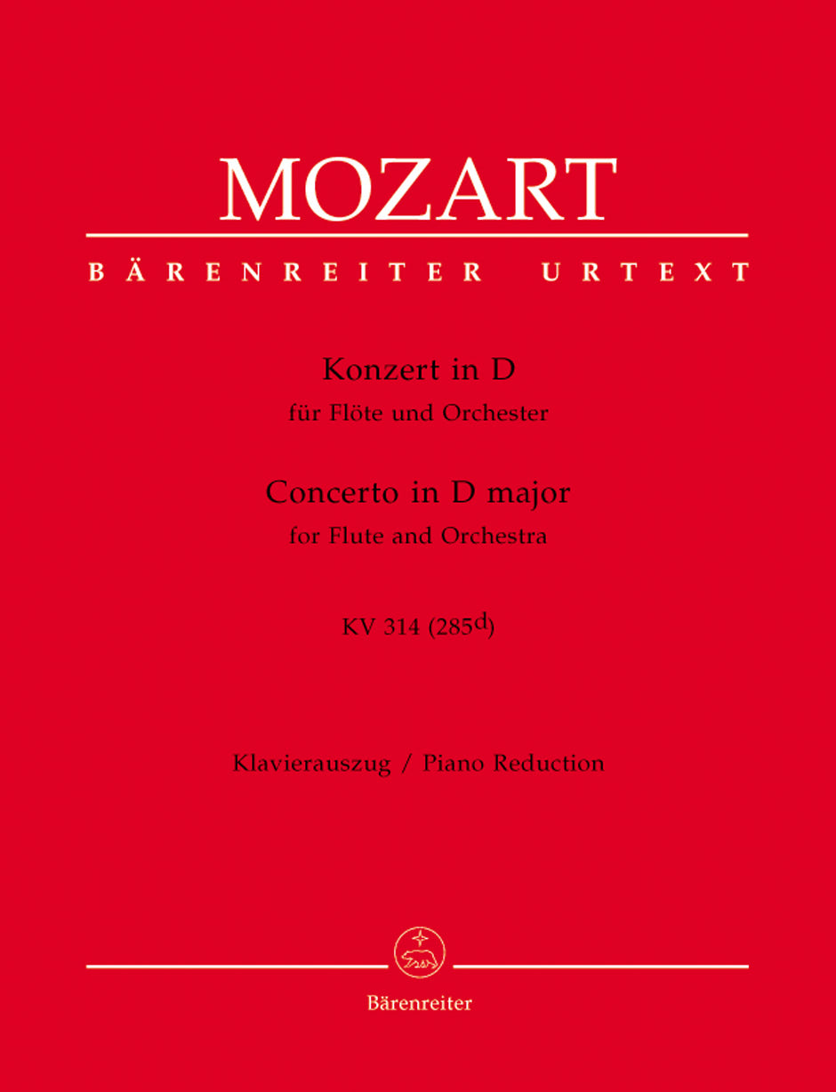 Mozart: Flute Concerto No. 2 in D Major, K. 314 (285d)