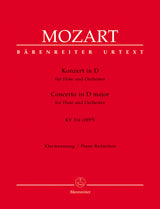 Mozart: Flute Concerto No. 2 in D Major, K. 314 (285d)