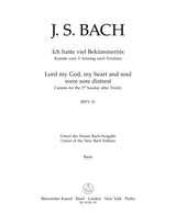 Bach: Ich hatte viel Bekümmernis, BWV 21