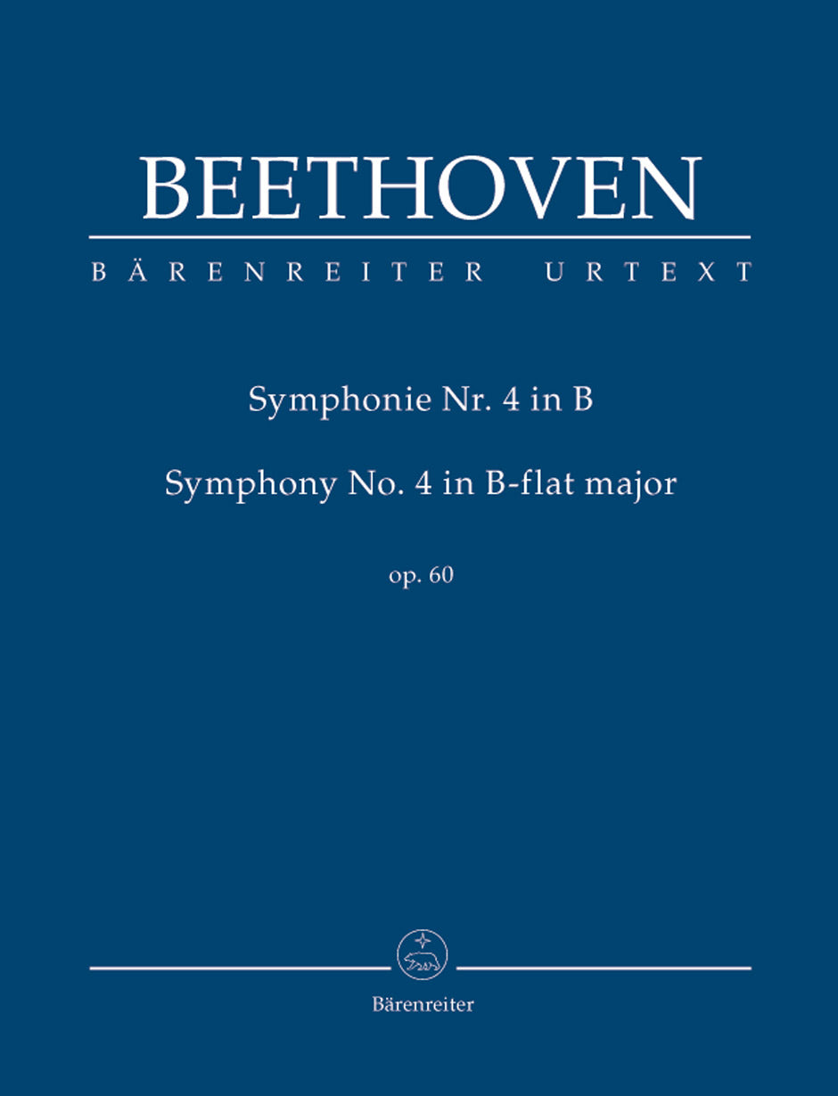 Beethoven: Symphony No. 4 in B-flat Major, Op. 60