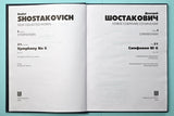 Shostakovich: Symphony No 6, Op. 54 (arr. for piano 4-hands)