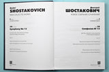 Shostakovich: Symphony No 13, Op. 113